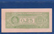 DOMINICAN REPUBLIC - P. 88 – 25 Centavos 1961 AUNC, Serie 536481 - Dominicaine