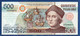 DOMINICAN REPUBLIC - P.140 – 500 Pesos Oro 1992 UNC, Serie A209881A Commemorative Issue - Dominicaine