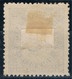 Portugal, 1884, # 59 Dent. 13 1/2, MH - Ungebraucht