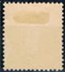 Portugal, 1884/7, # 61 Dent. 11 3/4, MH - Unused Stamps