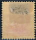 Portugal, 1884/7, # 62 Dent. 11 3/4, Papel Porcelana, MH - Neufs