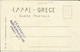 Athènes , Petit Marchand ; Αθήνα, Μικρέμπορος  , 1906 , Carte Précurseur , µ - Griechenland