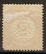 Alemania Imperio  29 * Charnela. 1874 - Ungebraucht