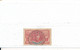 Haut Sénégal Et Niger Colonie Française Timbre De La Série Des Palmiers N° 5 Oblitéré Banfora 4 Octobre 1907 - Used Stamps
