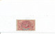 Haut Sénégal Et Niger Colonie Française Timbre De La Série Des Palmiers N° 5 Oblitéré Koulikoro 31 Mars 1911 - Used Stamps