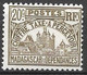 1908 - 24 : Timbre Taxe : N°12 Chez YT. (Voir Commentaires) - Postage Due