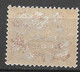 1942 : Timbre De 1908 - 27  : N°23 Chez YT. (Voir Commentaires) - Postage Due