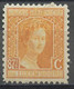 Luxembourg - Luxemburg 1914-20 Y&T N°106 - Michel N°103 * - 87,5c Grande Duchesse Marie Adélaïde - 1914-24 Marie-Adelaide