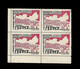 PORTUGAL STAMP - VINHETA EXP. FILATELICA ARTISTICO - HUMORISTICA PORTO - BLOCK OF 4 (CX#B1-26) - Nuovi