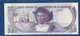 EL SALVADOR  - P.145 – 50 Colones 1996 UNC-, Series YO 4014516 - Salvador