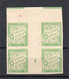 !!! COLONIES GENERALES, BLOC DE 4 DE LA TAXE N°20 AVEC MILLESIME 4 (1904) NEUF GOMME COLONIALE - Postage Due