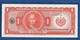 EL SALVADOR  - P.125b – 1 Colon 19/06/1980 UNC, Series ES 3033427 - Salvador