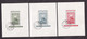 HUNGARY 1951 - Mi.No. 1201/1203, Complete Serie, Canceled / 2 Scans - Usati