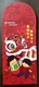 Malaysia Toyota Chinese New Year Lion Dance Angpao (money Packet) - Nieuwjaar