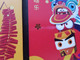 Malaysia Samsung Manabox Lion Dance Fire Cracker Cartoon Animation Chinese New Year Angpao (money Packet) - Nouvel An