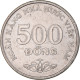 Monnaie, Viet Nam, 500 Dông, 2003 - Vietnam