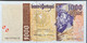 Portugal 1.000 Escudos, P-188c (21.05.1998) - UNC - Portugal