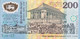 Sri Lanka 200 Rupees, P-114b (04.02.1998) - UNC - Independence Banknote - Sri Lanka