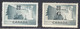 Canada 1952 Mint Mounted, Sc# 316, O30, SG - Unused Stamps