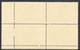 Canada 1953 Mint No Hinge, Block, Sc# 334, SG - Neufs