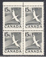 Canada 1954 Mint No Hinge, Block, Sc# 343, SG - Nuovi