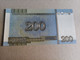 Billete De Corea Del Norte De 200 Won, Año 2005, UNC - Corée Du Nord