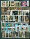 UAE Umm Al Qiwain Sand Dunes Assortment Of Oddments 5 Scans - Umm Al-Qiwain