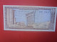 LIBAN 1 LIVRE 1980 Circuler (L.17) - Liban