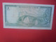 LIBAN 5 LIVRES 1978 Circuler (L.17) - Liban