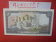 LIBAN 50 LIVRES 1985 Peu Circuler (L.17) - Liban