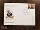 2014 FDC Azerbaijan Writer Persons - Azerbaïjan