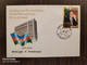 2001 FDC Azerbaijan President Aliyev - Azerbaïjan