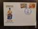 2014 FDC Azerbaijan Musical Instruments - Azerbaigian