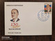 2014 FDC Azerbaijan Persons Rasulzade - Azerbaïjan