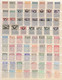 1949/2009_lot De 121 Timbres **/o  -  MNH/Used Stamps_2 Scans - Francobolli Di Servizio