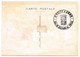 ALGERIE - Carte Maximum 8f Blason D'Oran - Obl Foire D'Oran 18/19 Octobre 1952 - Cartoline Maximum