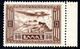 1413. GREECE 1933 AIR MAIL 50 DR. # 21 MNH. AIRPLANE OVER ACROPOLIS - Ungebraucht