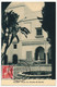 ALGERIE - Carte Maximum - 18 F Patio Du Musée Du Bardo - ALGER - 1/8/1957 - Cartoline Maximum