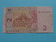 2 Hryvnia () UKRAINE 2011 ( For Grade, Please See Photo ) UNC ! - Ucraina