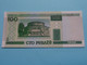 100 Rublei > BELARUS () 2000 ( For Grade See SCANS ) UNC ! - Bielorussia