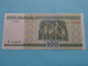 100 Rublei > BELARUS () 2000 ( For Grade See SCANS ) UNC ! - Belarus