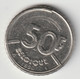 BELGIQUE 1990: 50 Fr., KM 168 - 50 Francs