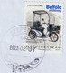 Electric Tricycle Kyburz Forwarded Letter Cover Delayed Delivery 2021 Hungary PRIORITY Label Vignette Szepetnek Postmark - Storia Postale