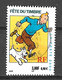 FRANCE 2000 N° 3303a 13 1/2 X 13  OBLITERE 25.31.2000 / COULEUR NUANCE ET DEPLACER / LAMPE U.V. / SCANNE 3 PAS A VENDRE - Used Stamps