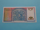 5 Sum ( Uzbekistan ) 1994 ( For Grade, Please See SCANS ) UNC ! - Ouzbékistan