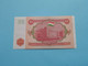 10 Rubles ( Tajikistan ) 1994 ( For Grade, Please See SCANS ) UNC ! - Tayikistán