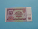 20 Rubles ( Tajikistan ) 1994 ( For Grade, Please See SCANS ) UNC ! - Tayikistán