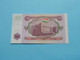 20 Rubles ( Tajikistan ) 1994 ( For Grade, Please See SCANS ) UNC ! - Tajikistan