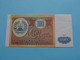 100 Rubles ( Tajikistan ) 1994 ( For Grade, Please See SCANS ) UNC ! - Tagikistan