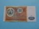 100 Rubles ( Tajikistan ) 1994 ( For Grade, Please See SCANS ) UNC ! - Tadjikistan